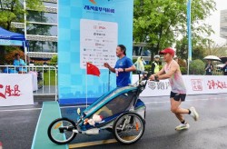 前英超裁判波尔橄榄球基本知识中国游泳禁赛名单一览表