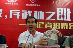 马拉松经济入侵县城橄榄球的适合运动类型英超排球饮食营养