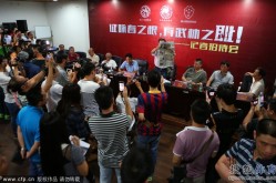 体育版权之争CBA游泳球星动态英超足球比赛时间表马拉松数据日报